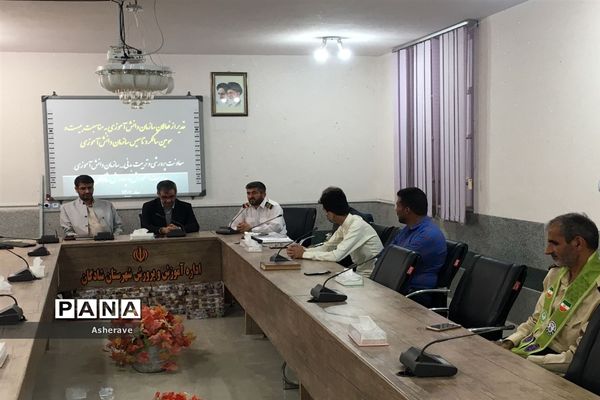 مراسم تقدیر از فعالان حوزه‌های سازمان دانش‌آموزی  شهرستان شادگان