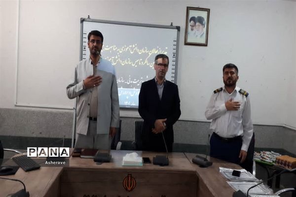 مراسم تقدیر از فعالان حوزه‌های سازمان دانش‌آموزی  شهرستان شادگان