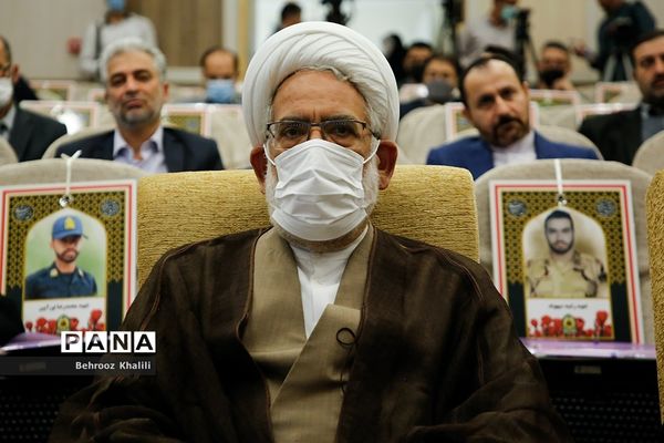 اولین نشست کمیته صیانت از حقوق مردم