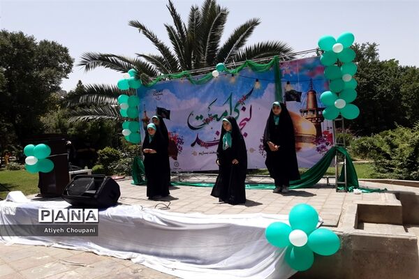 برگزاری جشن «لبخند کرامت» به مناسبت میلاد امام رضا (ع) به همت سرای محله صاحب الزمان منطقه ۱۴