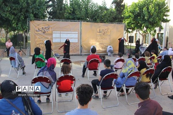 برگزاری اولین رپرتوار تئاتر خیابانی «نقش هشت» در فرهنگسرای خاوران