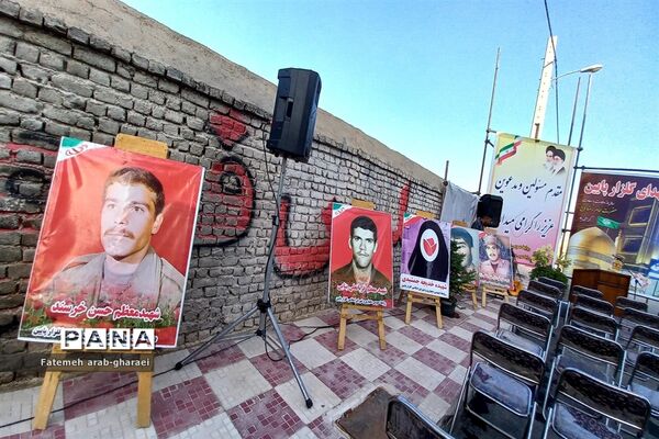 افتتاح درمانگاه خیّرساز در روستای گلزار پاکدشت