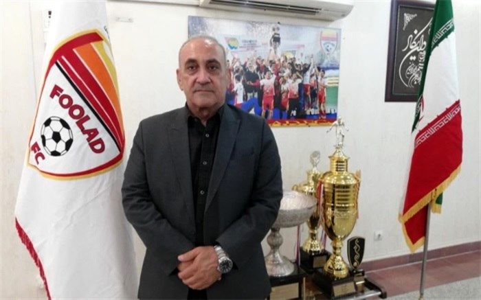 مدیرعامل باشگاه فولاد: کار استقلال برای جذب نکونام بی‌اخلاقی بود