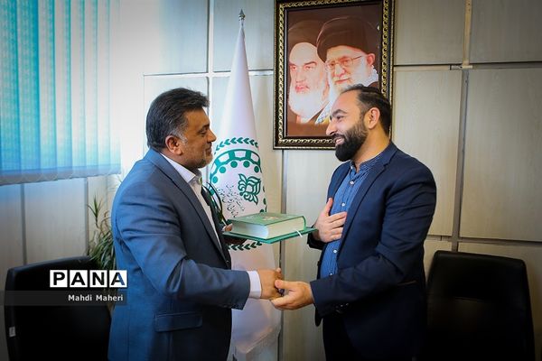 2  انتصاب در سازمان دانش آموزی کشور