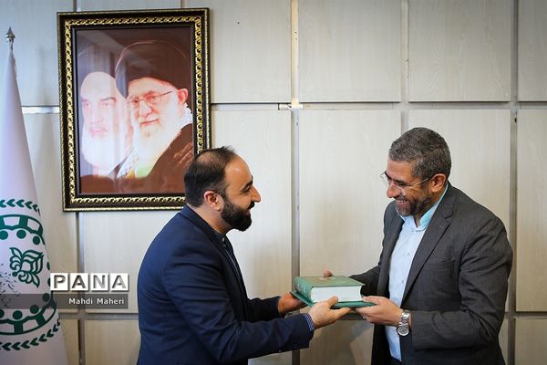 2  انتصاب در سازمان دانش آموزی کشور