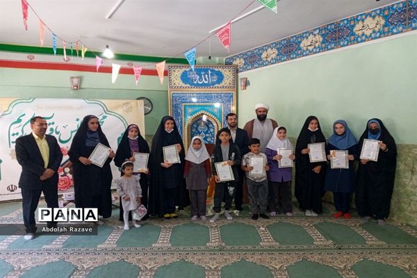 تقدیر از نفرات برتر طرح مصباح الهدی در شهرستان ملارد