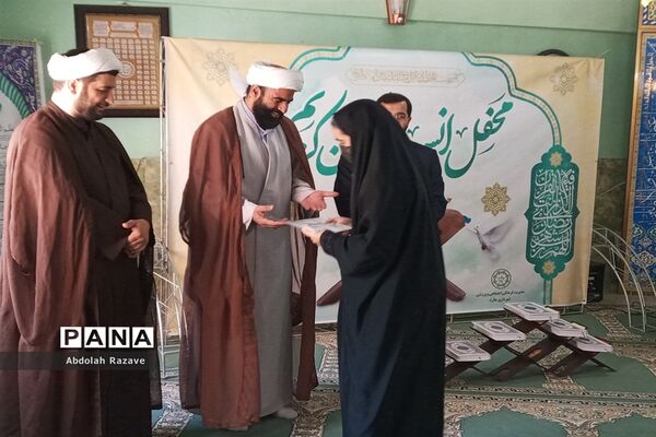 تقدیر از نفرات برتر طرح مصباح الهدی در شهرستان ملارد