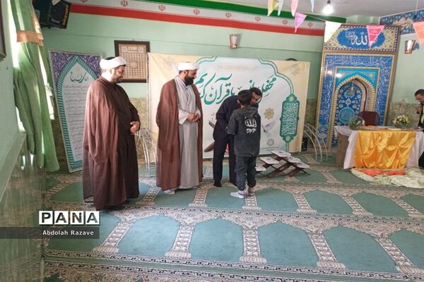 تقدیر از نفرات برتر طرح مصباح الهدی در شهرستان ملارد