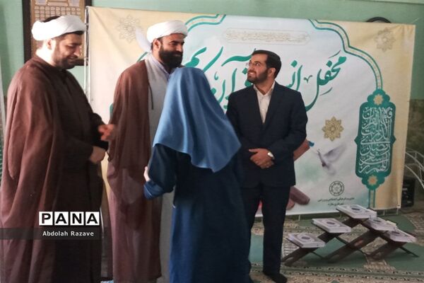 تقدیر از نفرات برتر طرح مصباح الهدی در شهرستان ملارد