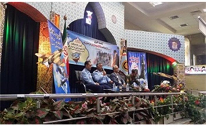 یادواره 30 شهید نیروی هوایی ارتش در قم برگزار می‌شود