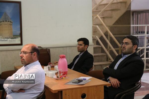 نشست کارشناسان سازمان دانش‌آموزی خراسان رضوی
