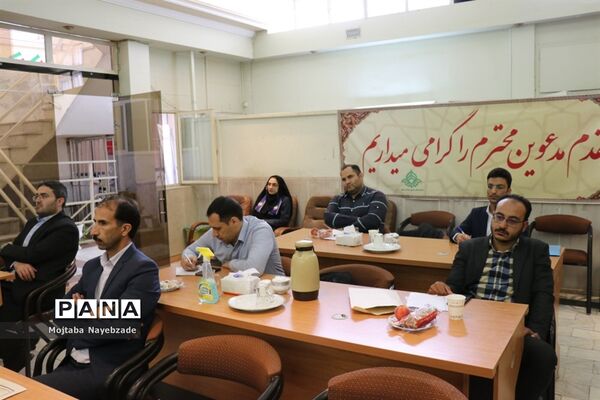 نشست کارشناسان سازمان دانش‌آموزی خراسان رضوی