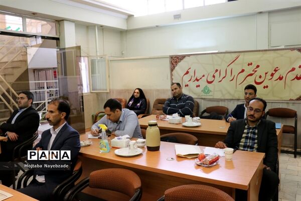 نشست کارشناسان سازمان دانش‌آموزی خراسان رضوی