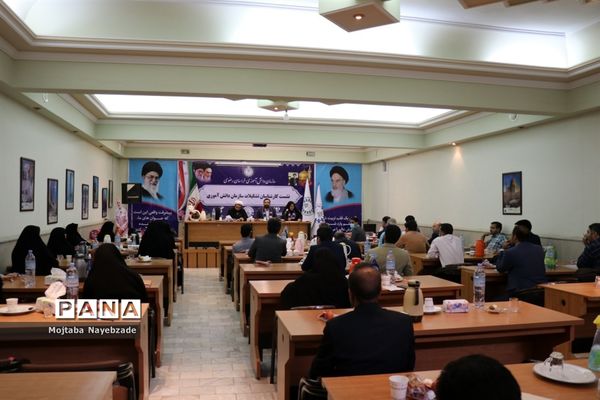 نشست کارشناسان سازمان دانش‌آموزی خراسان رضوی