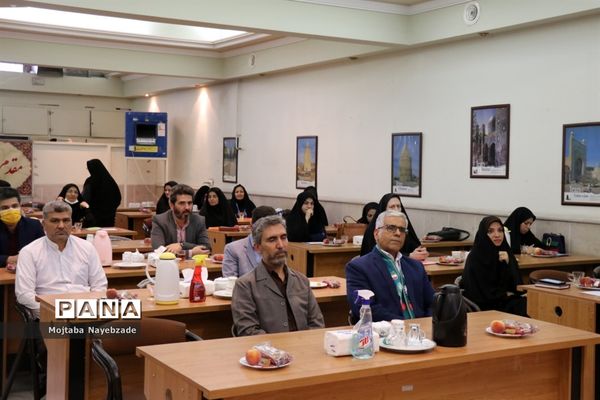 نشست کارشناسان سازمان دانش‌آموزی خراسان رضوی