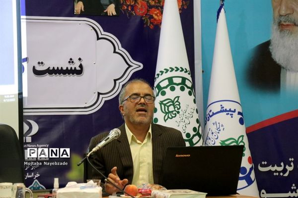 نشست کارشناسان سازمان دانش‌آموزی خراسان رضوی