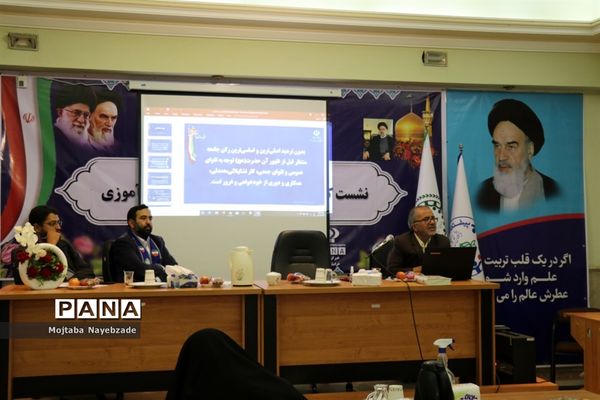 نشست کارشناسان سازمان دانش‌آموزی خراسان رضوی