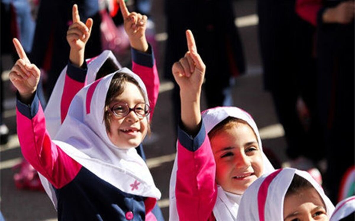 ضرورت غنی‌سازی ایام فراغت دانش‌آموزان؛ والدین چه نقشی دارند؟
