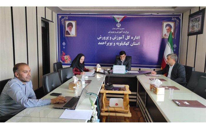 دریافت هرگونه وجهی در هنگام ثبت‌نام مدارس ممنوع است