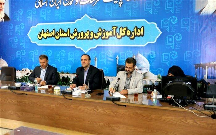 برنامه‌ریزی برای فعالیت 2 هزار پایگاه اوقات‌فراغت آموزش و پرورش استان اصفهان در تابستان