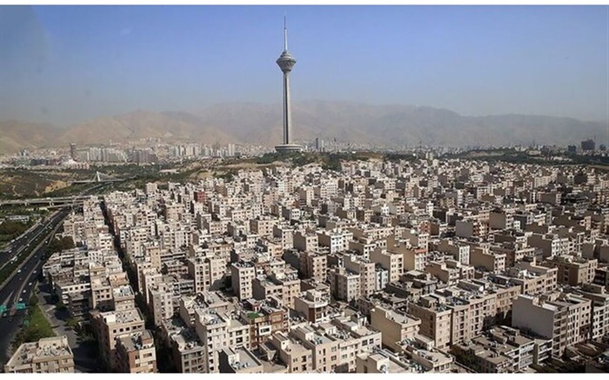 می‌توان با 1 میلیارد تومان در تهران خانه‌دار شد؟