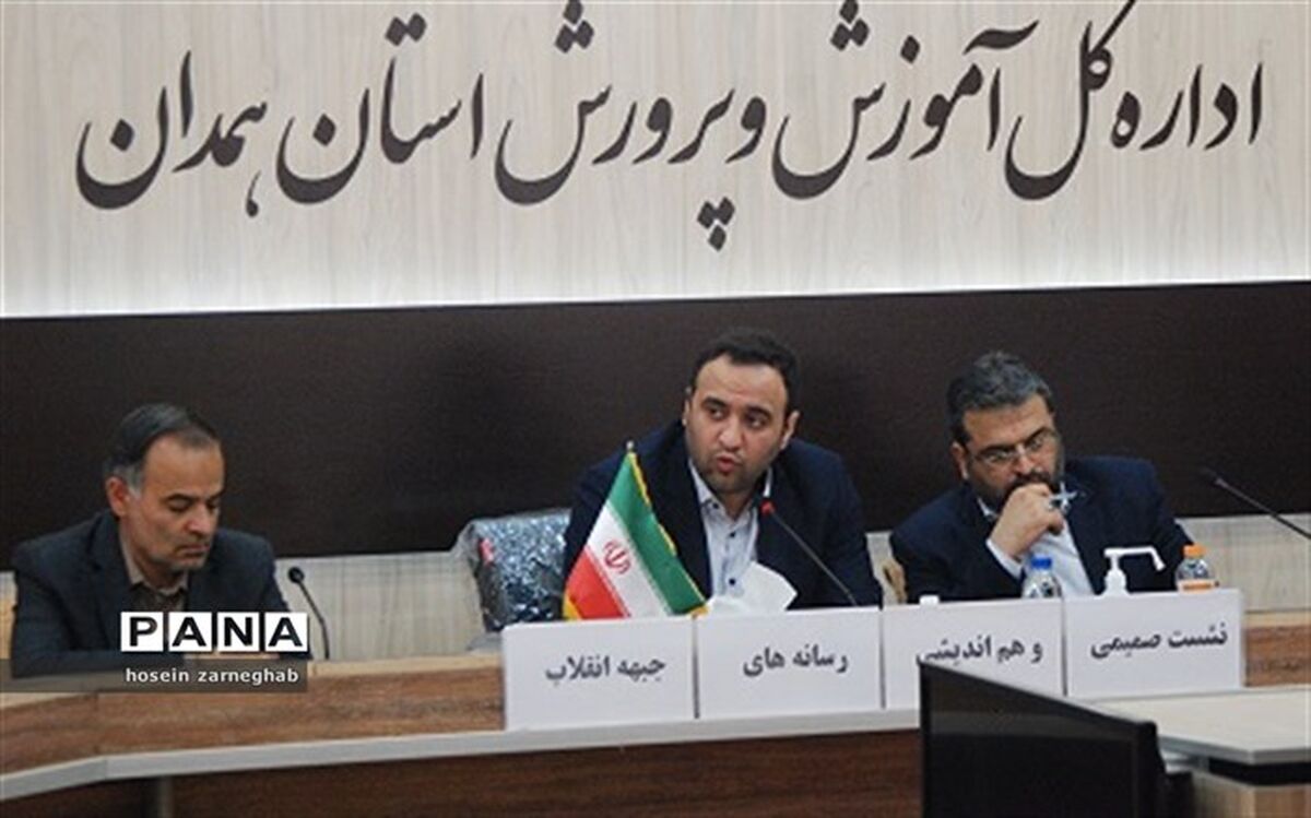 نشست صمیمانه رسانه‌های جبهه انقلاب با رییس مرکز اطلاع رسانی و روابط عمومی وزارت آموزش و پرورش برگزار شد
