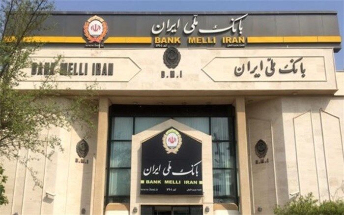 بررسی ابعاد حادثه سرقت از بانک ملی با حضور مسئولان مربوطه