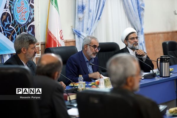 کمیسیون تخصصی آموزش عمومی قرآن کریم