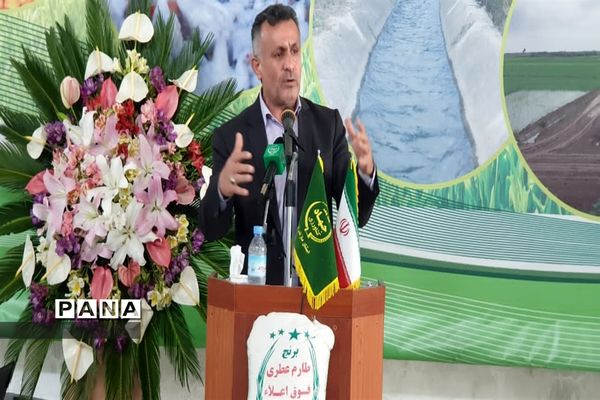 آیین افتتاح همزمان  پروژه‌های بخش کشاورزی مازندران