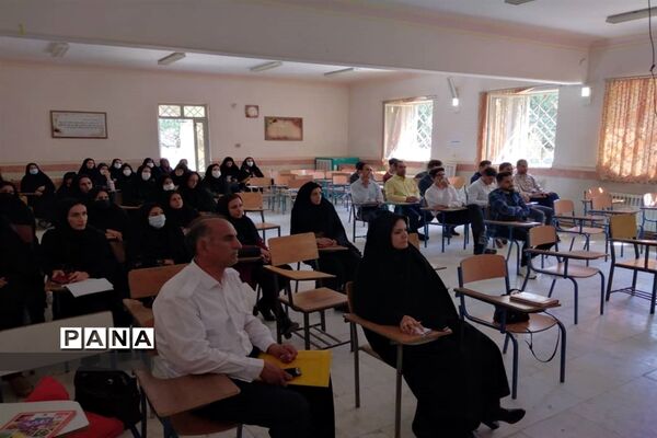 جلسه شورای برنامه‌ریزی سازمان دانش‌آموزی و تشکل‌های پیشتازان