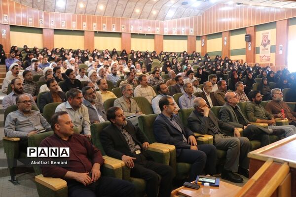 برگزاری دوره تربیت معلم راوی در مدرسه معصومیه قم