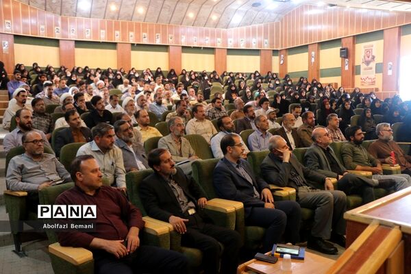 برگزاری دوره تربیت معلم راوی در مدرسه معصومیه قم