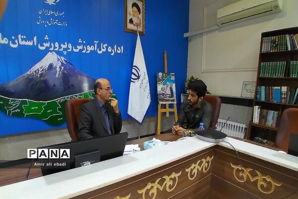 ملاقات عمومی در آموزش و پرورش استان مازندران