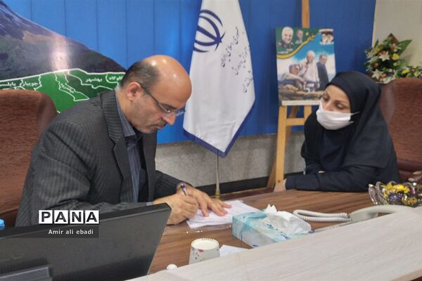 ملاقات عمومی در آموزش و پرورش استان مازندران