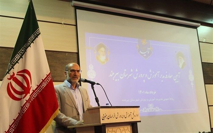 مجید بهدانی، سکاندارآموزش و پرورش بیرجند شد