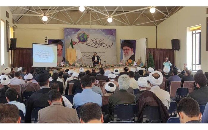 همایش گردشگری آیینی در کاشان برگزار شد