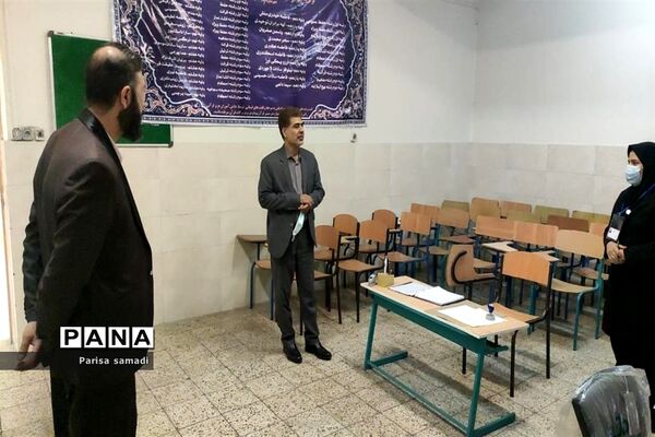 بازدید سرزده رئیس مرکز سنجش و پایش کیفیت آموزشی وزارت آموزش و پرورش از حوزه‌های امتحانات نهایی منطقه ۱۳