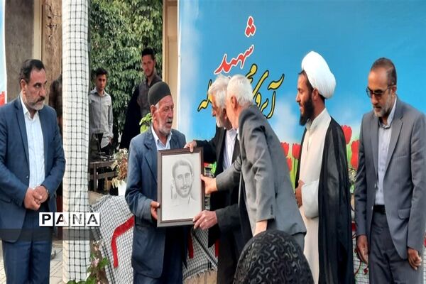 مستند شهید گمنام، شهید کرم دهقان در شهرستان فریدونشهر کلید خورد