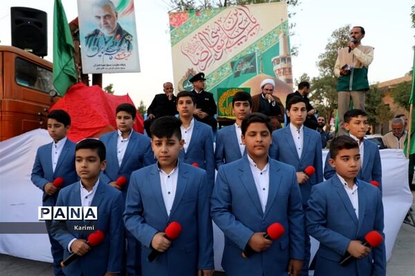 حضور کاروان زیر سایه خورشید در فلاورجان