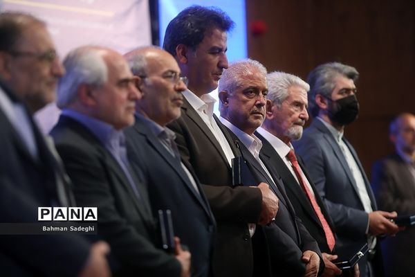 هفتمین جشنواره تجلیل از خیرین و واقفین دانشگاه تهران