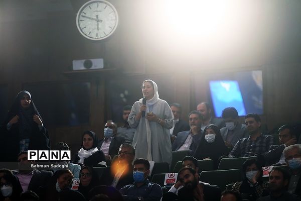 هفتمین جشنواره تجلیل از خیرین و واقفین دانشگاه تهران