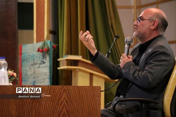 مراسم اختتامیه دوره تربیت معلم راوی در قم-2