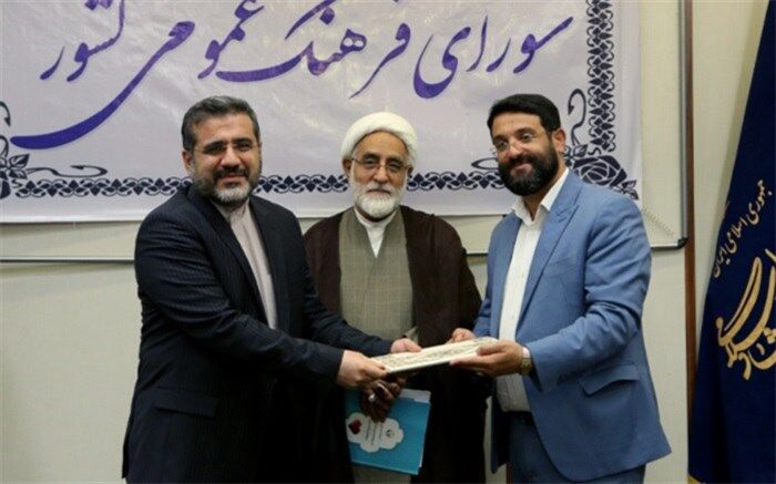 وزیر فرهنگ: فراگیری «سلام فرمانده» اوج اقتدار فرهنگی نظام جمهوری اسلامی را به رخ کشید