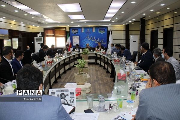 گردهمایی مجازی مدیران و روسای آموزش و پرورش شهرستان‌ها و مناطق استان بوشهر