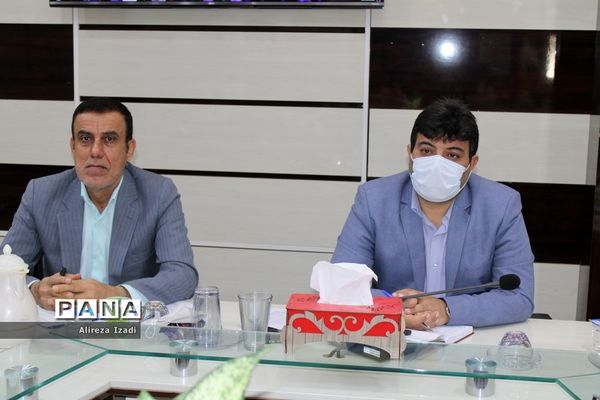 گردهمایی مجازی مدیران و روسای آموزش و پرورش شهرستان‌ها و مناطق استان بوشهر