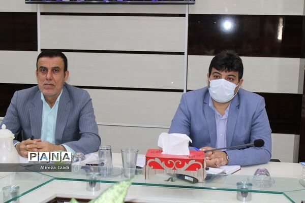گردهمایی مجازی مدیران و روسای آموزش و پرورش شهرستان‌ها و مناطق استان بوشهر