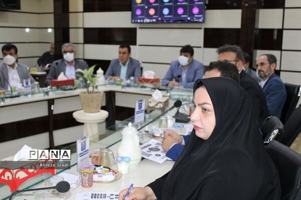 گردهمایی مجازی مدیران و روسای آموزش و پرورش شهرستان‌ها و مناطق استان بوشهر
