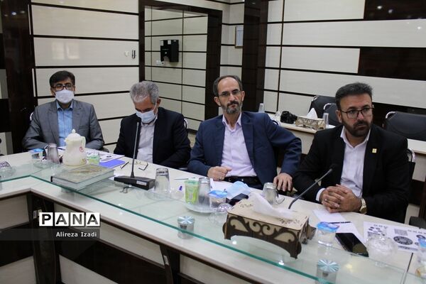 گردهمایی مجازی مدیران و روسای آموزش و پرورش شهرستان‌ها و مناطق استان بوشهر