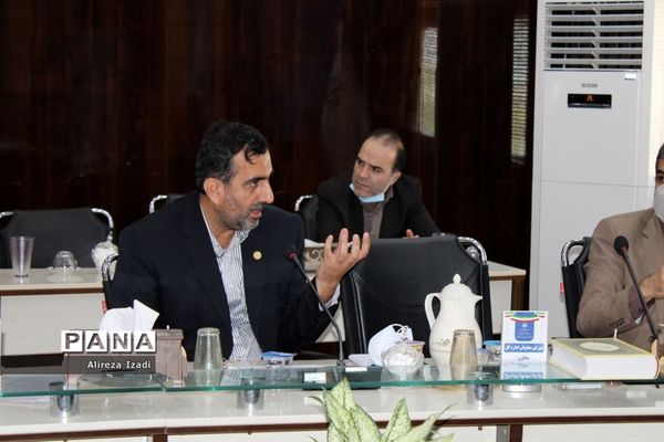 گردهمایی مجازی مدیران و روسای آموزش و پرورش شهرستان‌ها و مناطق استان بوشهر