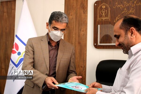 جلسه تقدیر از داوران و فعالان اجلاس استانی نماز